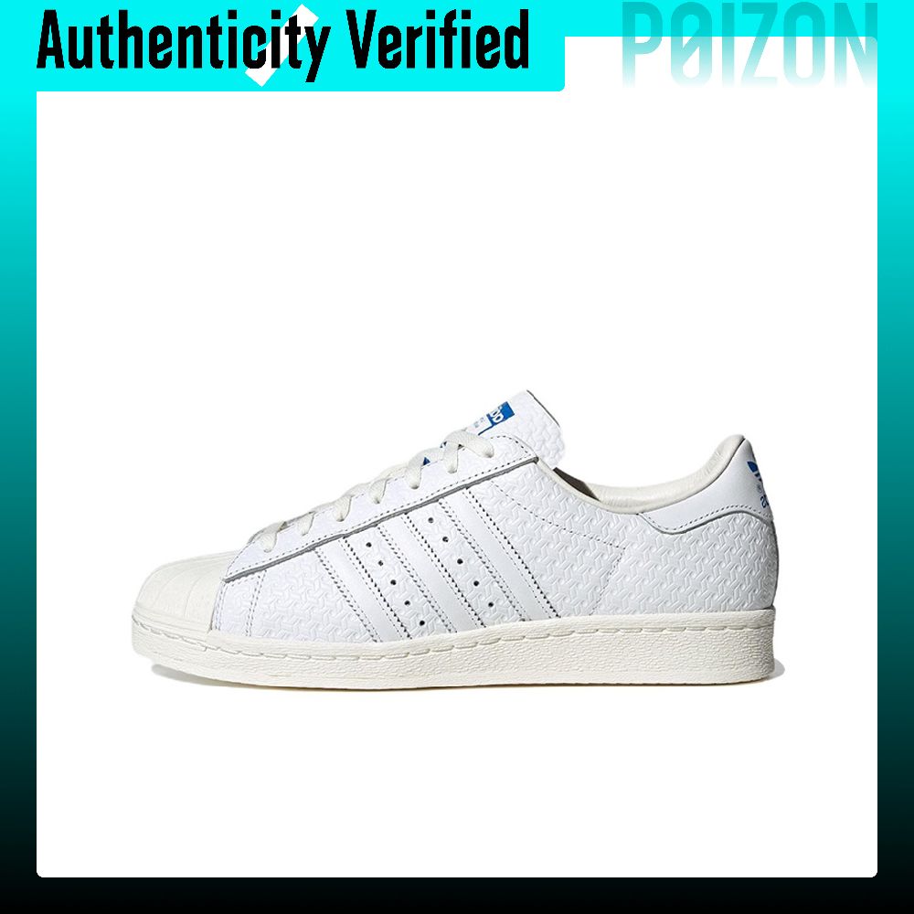 Adidas Shoes Superstar - Adidas Originals Superstar 82 Kaykay Ayakkabısı,