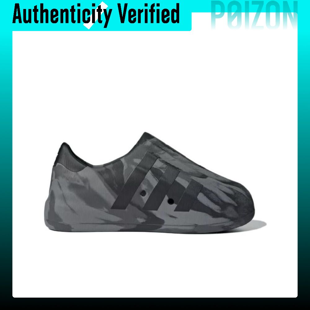 Adidas Originals AdiFOM Supers - Adidas Shoes Superstar incelemesi ve fiyatı