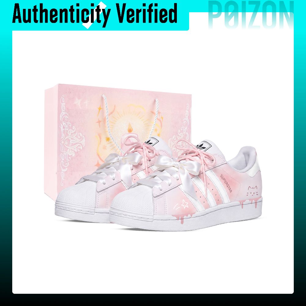 Adidas Originals Superstar 2 K - Adidas Shoes Superstar incelemesi ve fiyatı
