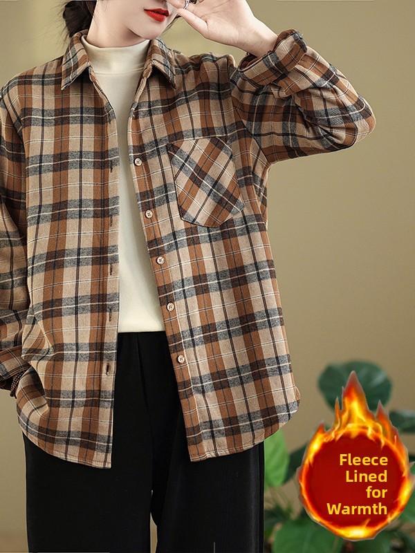 Ekose Desenli Flanel Uzun Koll - Flannel Shirt Lined incelemesi ve fiyatı