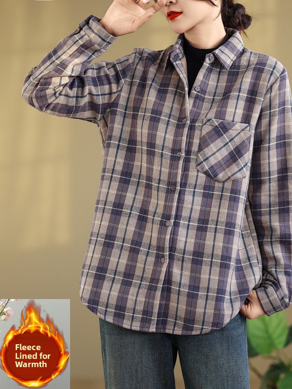 Ekose Desenli Flanel Uzun Koll - Flannel Shirt Lined incelemesi ve fiyatı