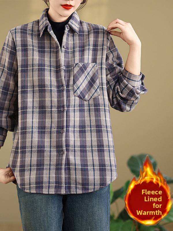 Ekose Desenli Flanel Uzun Koll - Flannel Shirt Lined incelemesi ve fiyatı