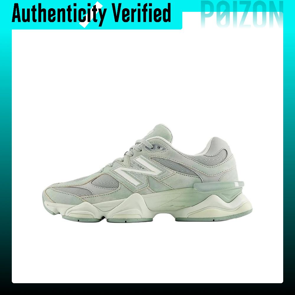 New Balance NB 9060 Erkek Yeşi - New Balance Shoes 9060 incelemesi ve fiyatı