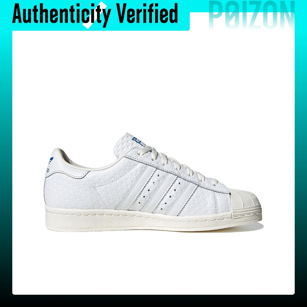 Adidas Originals Superstar 82  - Adidas Shoes Superstar incelemesi ve fiyatı