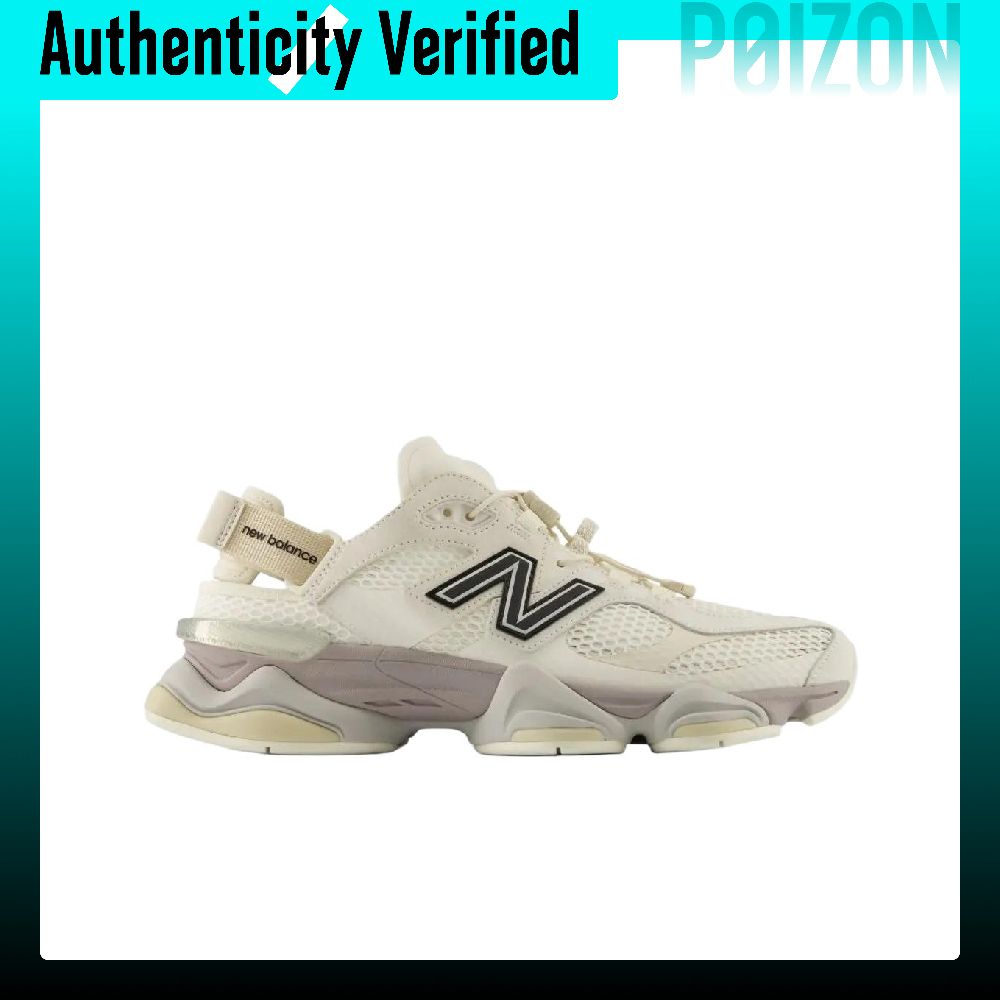 New Balance NB 9060 Düşük Bile - New Balance Shoes 9060 incelemesi ve fiyatı