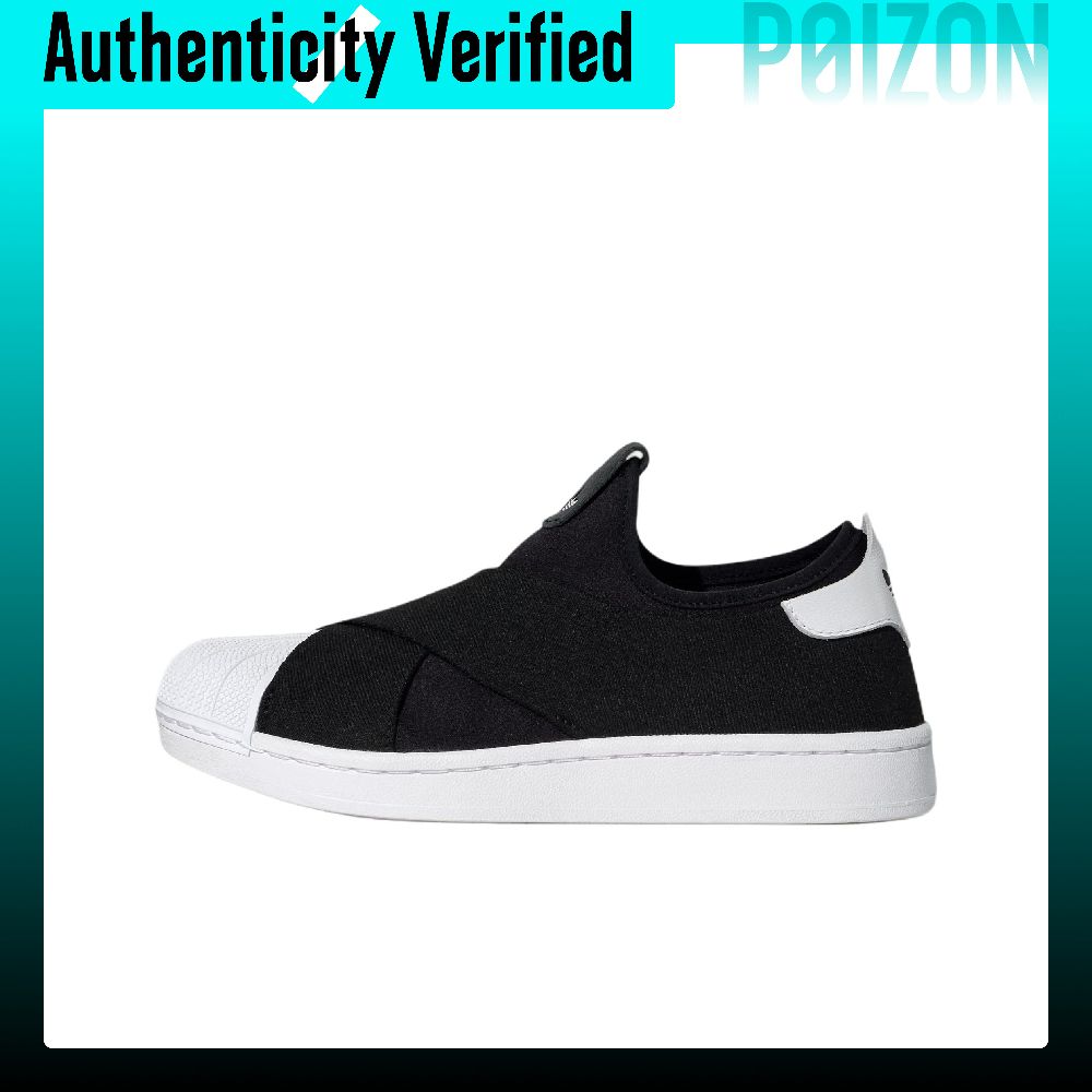 Adidas Originals Superstar 2 K - Adidas Shoes Superstar incelemesi ve fiyatı